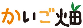 かいご畑